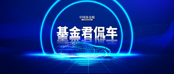 尹同跃透露奇瑞拥抱AI详情，高科技产业生态集群至少具有五个特征